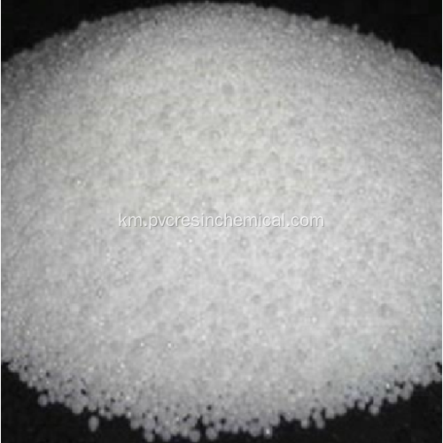 គ្រឿងសំអាងអាស៊ីត Stearic Acid ១៨២០